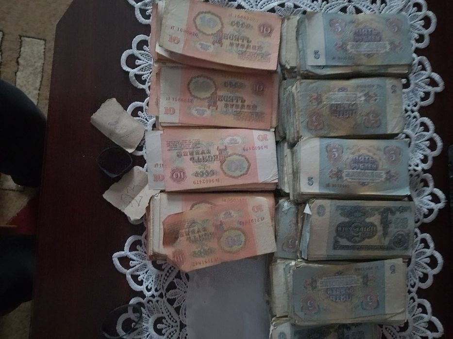 Обмін на часи ав