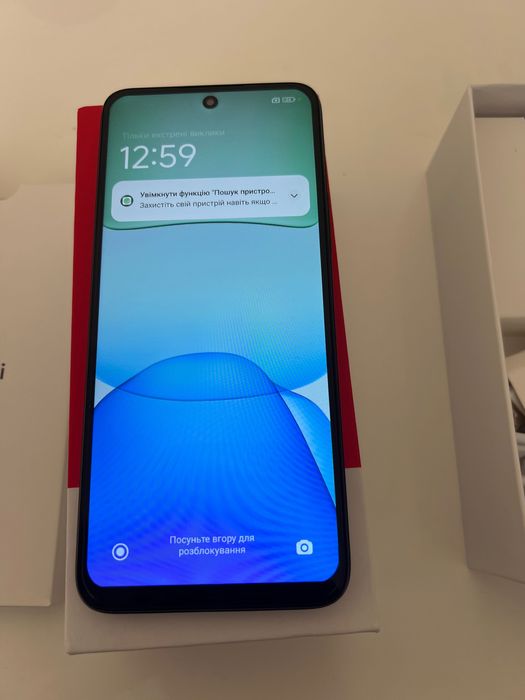 Смартфон Xiaomi Redmi 13 8/256 розовий