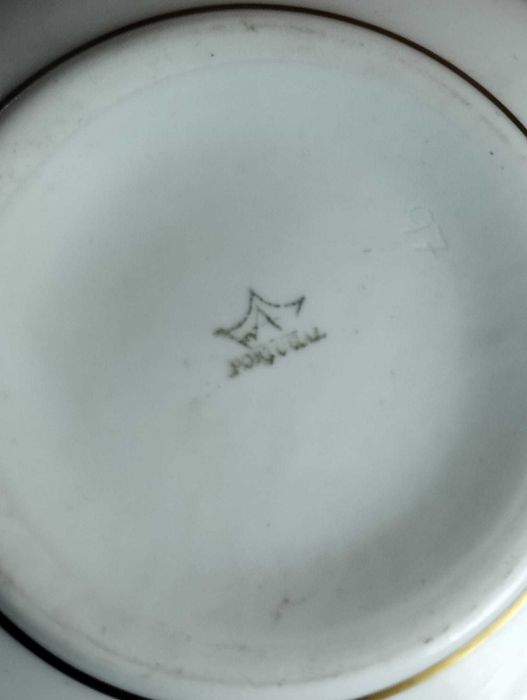 Caixa de Porcelana Portuguesa - Artibus