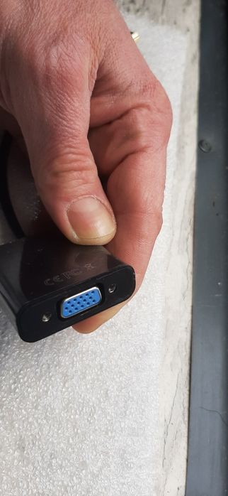 Podzespoły komputerowe