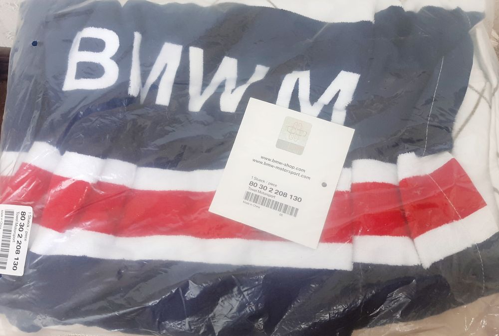 Полотенце BMW 160×80 . На Подарок