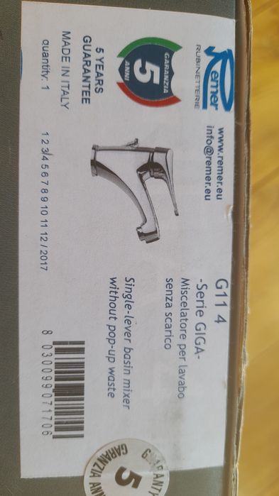 Змішувач для умивальника Remer G11 4 Хром Італія сифон U