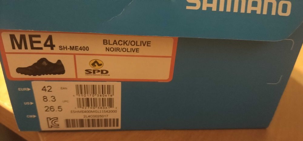 Buty rowerowe SPD MTB, Gravel,  ME4 SH-ME 400 rozmiar 42