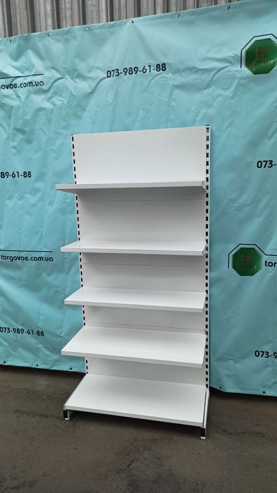 Стелажі пристіні та острівні, перфорація, обладнання для магазинів