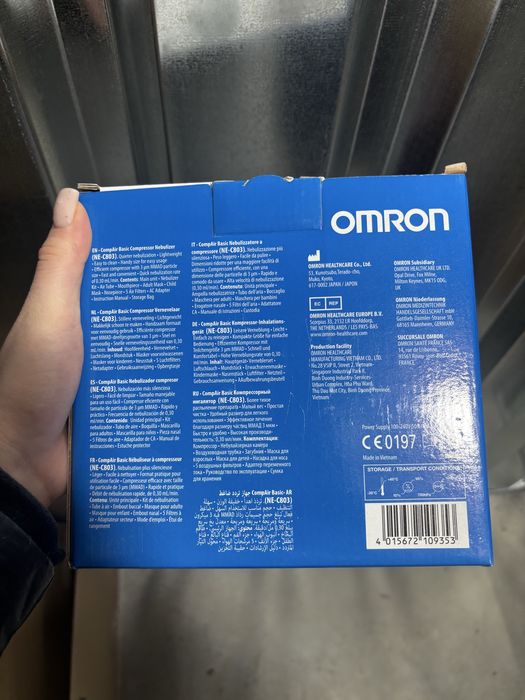 Інгалятор/небулайзер omron
