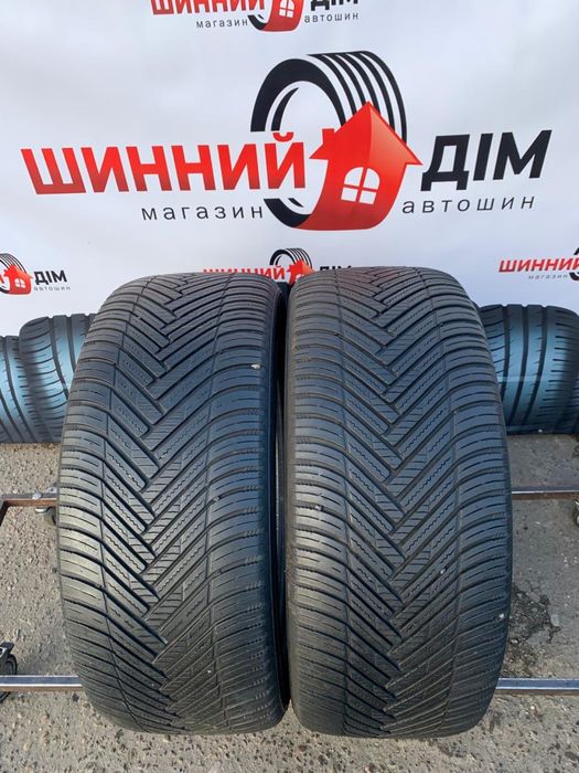 Шини 275/45 R20 пара Hankook 2022р, 7мм