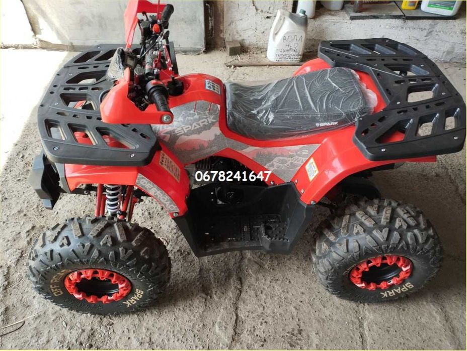 Дитячий Квадроцикл Спарк Spark SP125 - 8