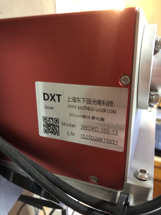 UV лазер DXT 355 nm, 15 Вт (SWORD-355-15) — гравіювання та маркування