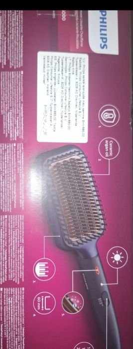 Szczotka prostująca PHILIPS z jonizacją