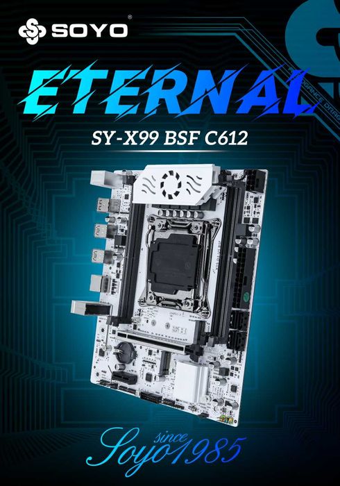 Комплект SOYO White X99 C612 + Xeon E5 2680 v4 14 ядер