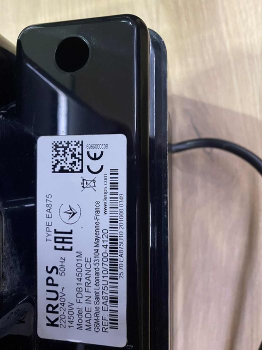 Ekspres ciśnieniowy do kawy Krups Intuition Preference+ EA875 jak nowy