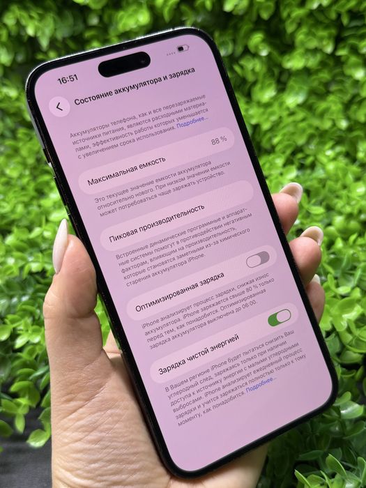 iPhone 14 Pro Max, 128Gb, Space Black (Neverlock) Айфон 14 ПМ, #4109