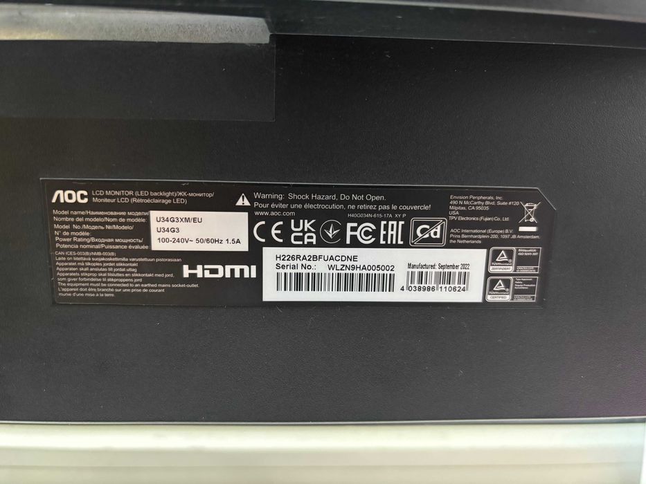 Монітор 34" AOC U34G3XM/EU -- UWQHD / 144 Hz / 8-bit / sRGB 121% / Adaptive Sync / G-SYNC Compatible / Freesync Premium / DisplayHDR 10