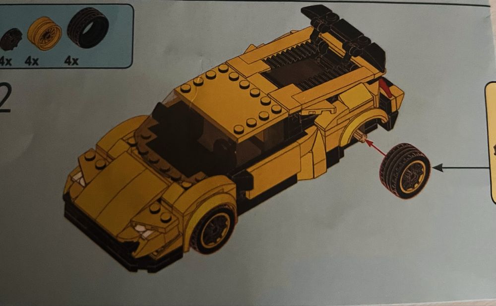 Лего машинка спортивна