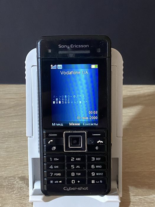 Sony Ericsson C902