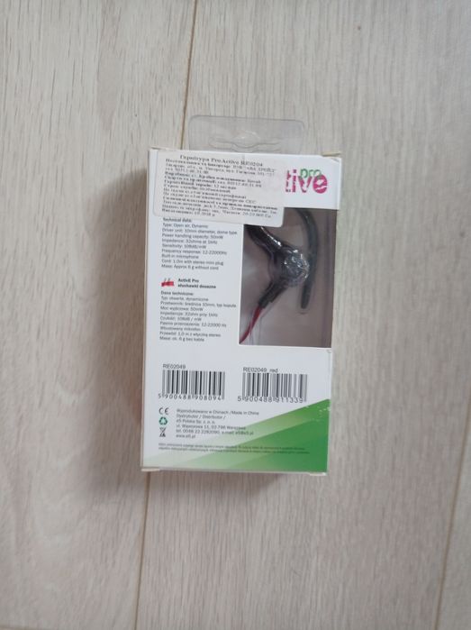 Навушники спортивні для бігу