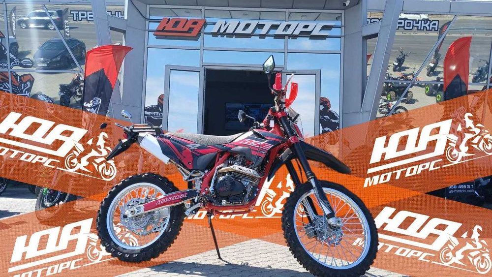 BSE J10 ENDURO - ТЕСТ-ДРАЙВ > Розстрочка Mono/Privat > Доставка НП