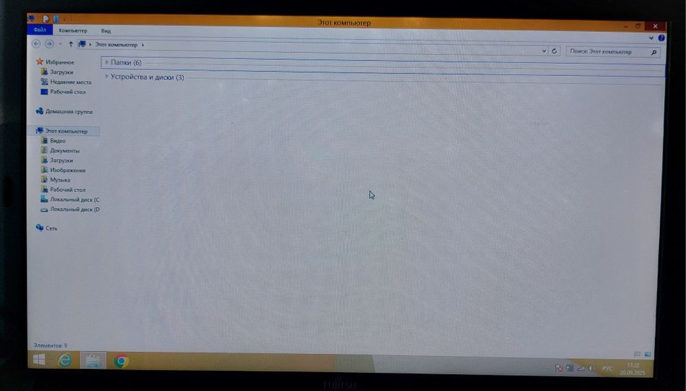 Ноутбук Fujitsu 15.6"/i5/8gb/750gb