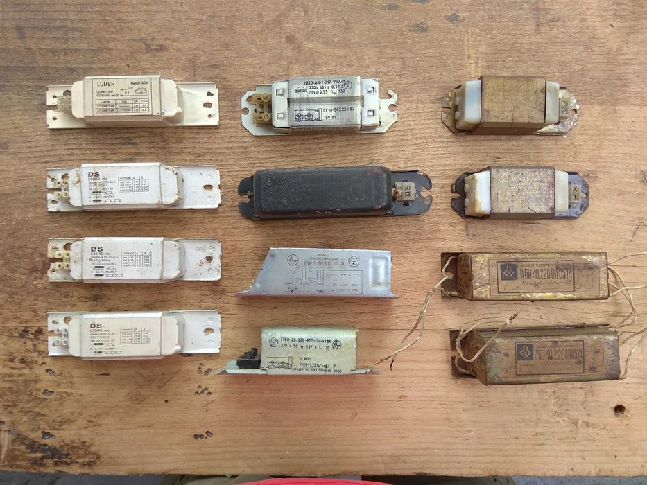 Дросель електромагнітний баласт електроний