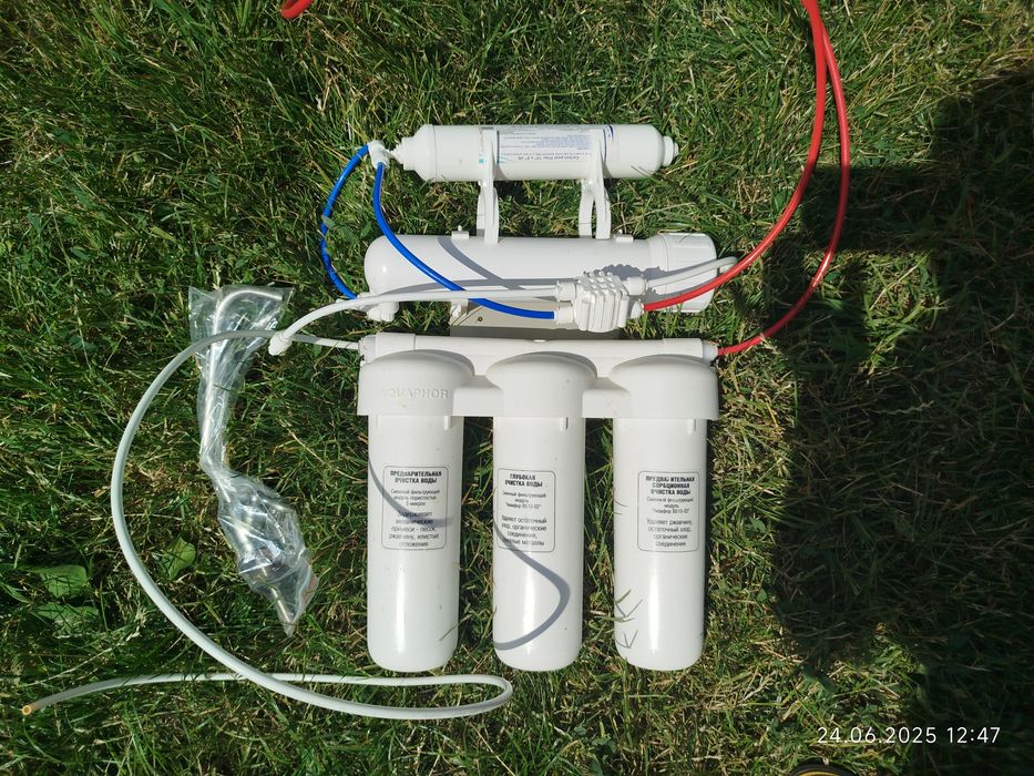 Фильтр для воды Аквафор