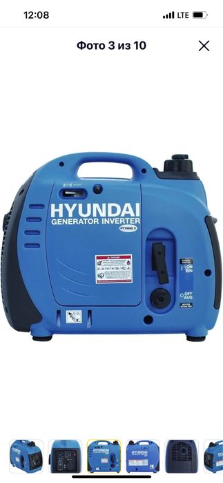 Інверторний бензиновий генератор 1 квт