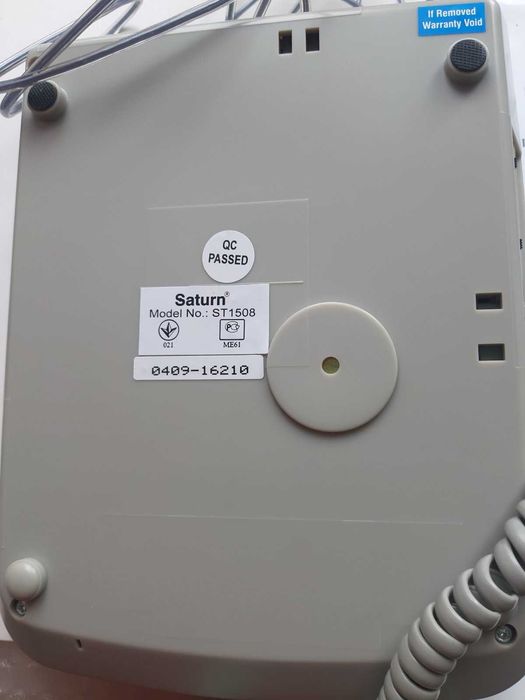 Телефон стаціонарний кнопочний "Saturn ST 1508"