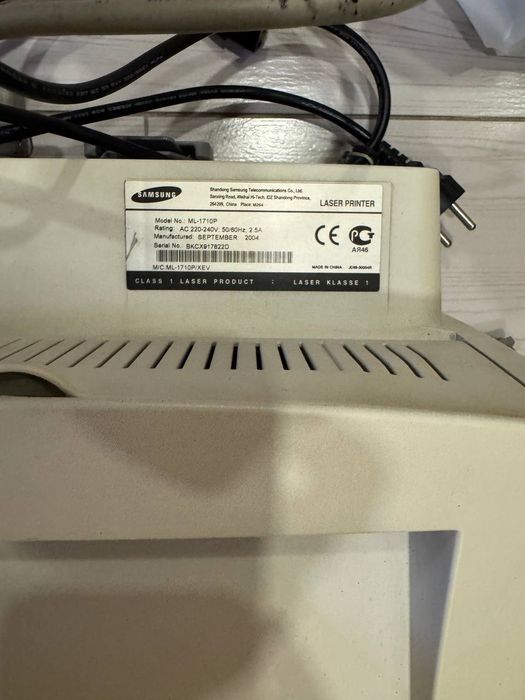 Принтер лазерный Samsung ML-1710