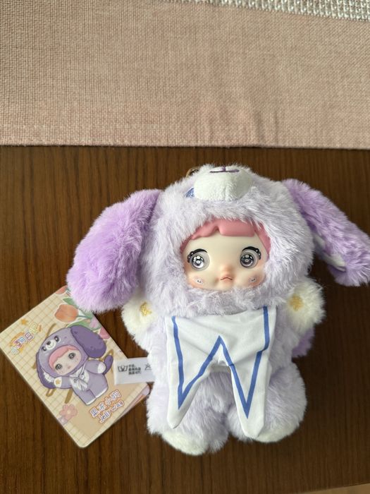 Nommi puppy diary jelly wag brelok blindbox