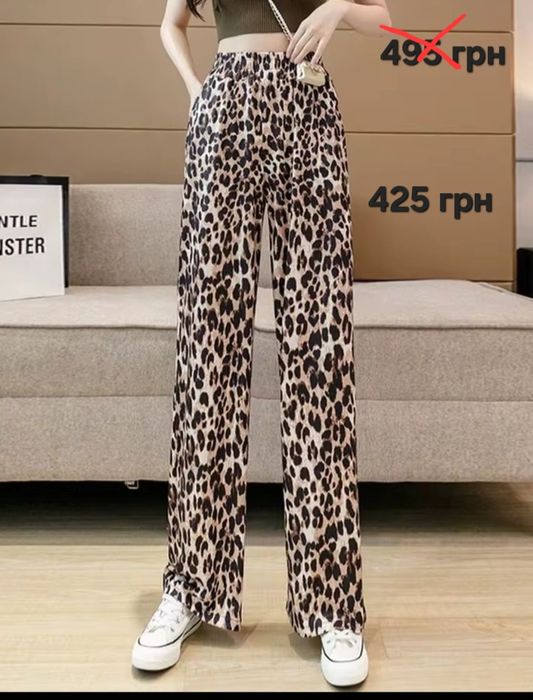 Штани піжамні плюшеві хелоу кіті кітті,штаны домашние кити hello kitty