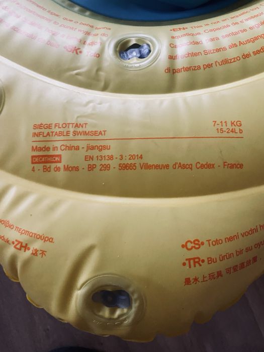 Kółko pompowane dla malucha 7-11 kg Nabaiji Decathlon