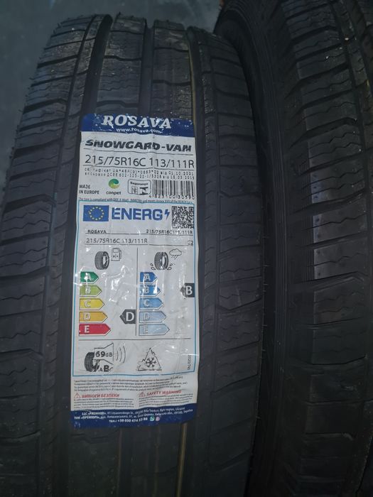Шина 215/75R16C Rosava snowgard-van
