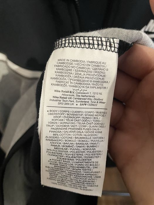 Кофта найк теч фліс