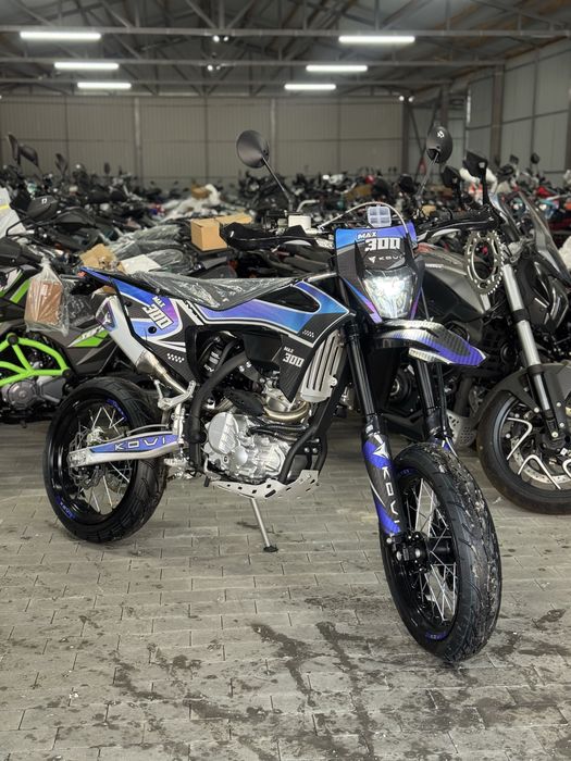 Мотоцикл Kovi Max 300 Enduro / Motard Безкоштовна доставка, Гарантія
