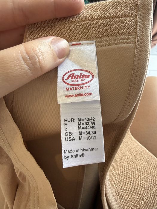 Бандаж для вагітних Anita