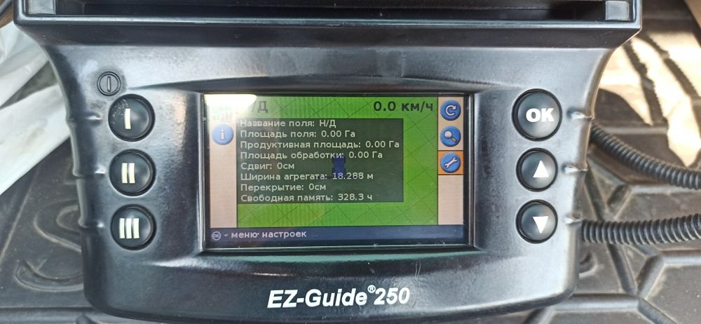 Система Trimble(Трімбл) 250 посилена антена AG 15