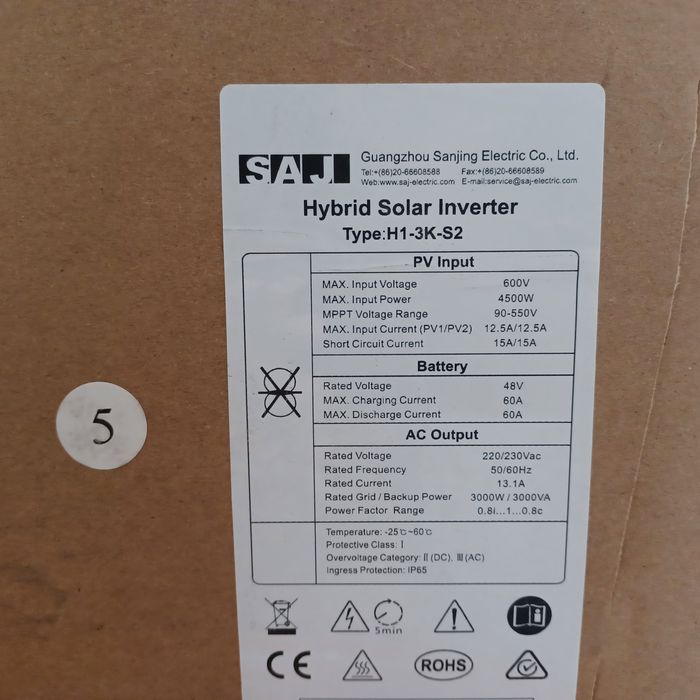 Saj H1 3k-S2 Inversor híbrido monofásico