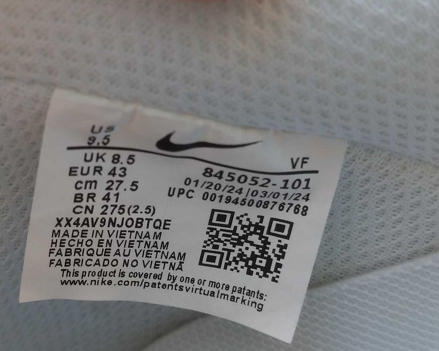 Кросівки Nike Air Force 1 | Розміри 41-46