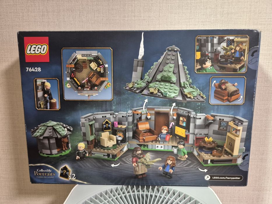 LEGO Harry Potter Хатинка Геґріда: Несподівані гості (76428)