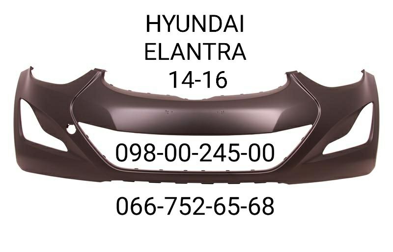 Бампер передній Hyundai Elantra