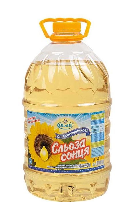 Олія соняшникова