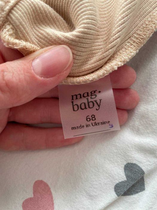 Майка-боді в рубчик MagBaby 62-68 р. (до 6 міс)
