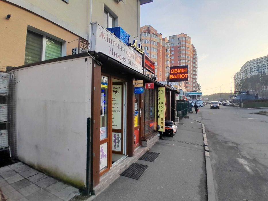 Центральний парк! Оренда приміщення з ремонтом!Локація!Житлові тарифи