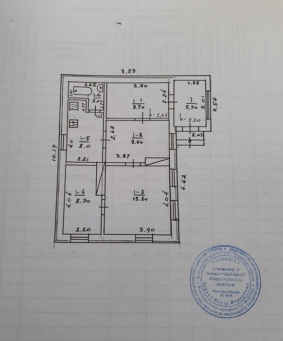 Продається будинок в с.Фурси