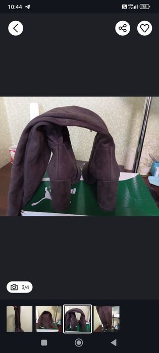 Продам женские сапоги