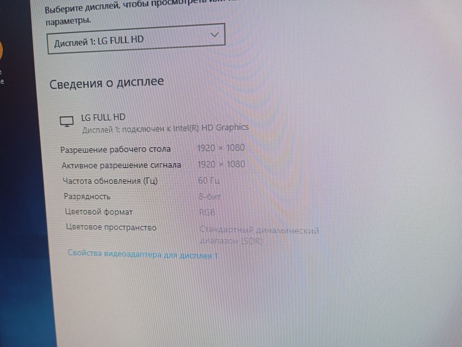 Монітор lg 21,5" led vga 22m37a