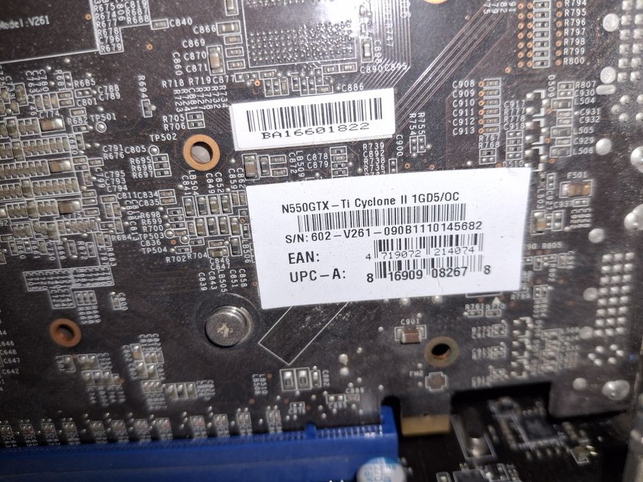 Монитор и два системных блока