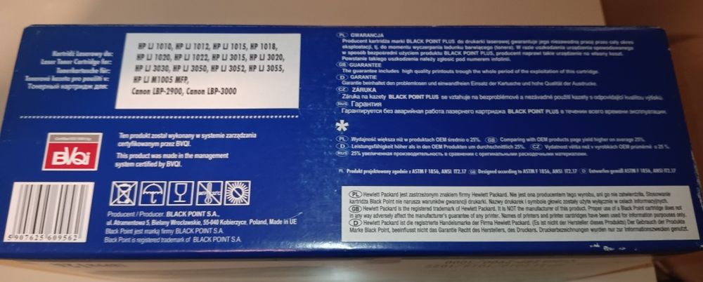 Kartridż do drukarki laserowej 12A