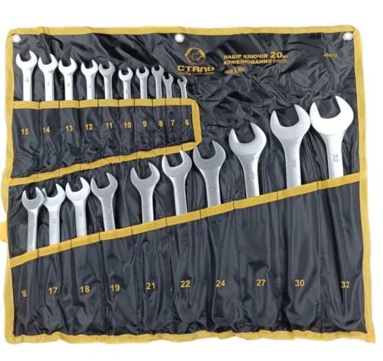 (48473) Набір ключів комбінованих 20 шт. Cr-V Satin в чохлі СТАЛЬ