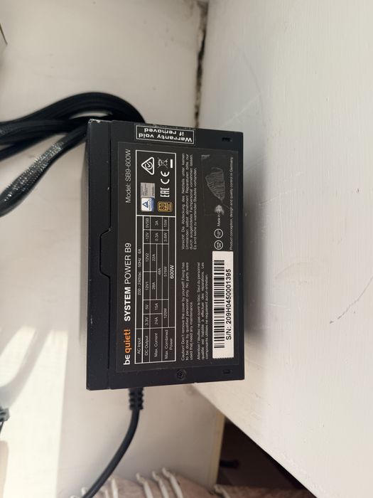 Блок питания be quiet system power b9 600w