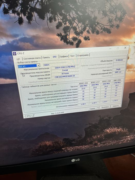 Продам игровой ПК